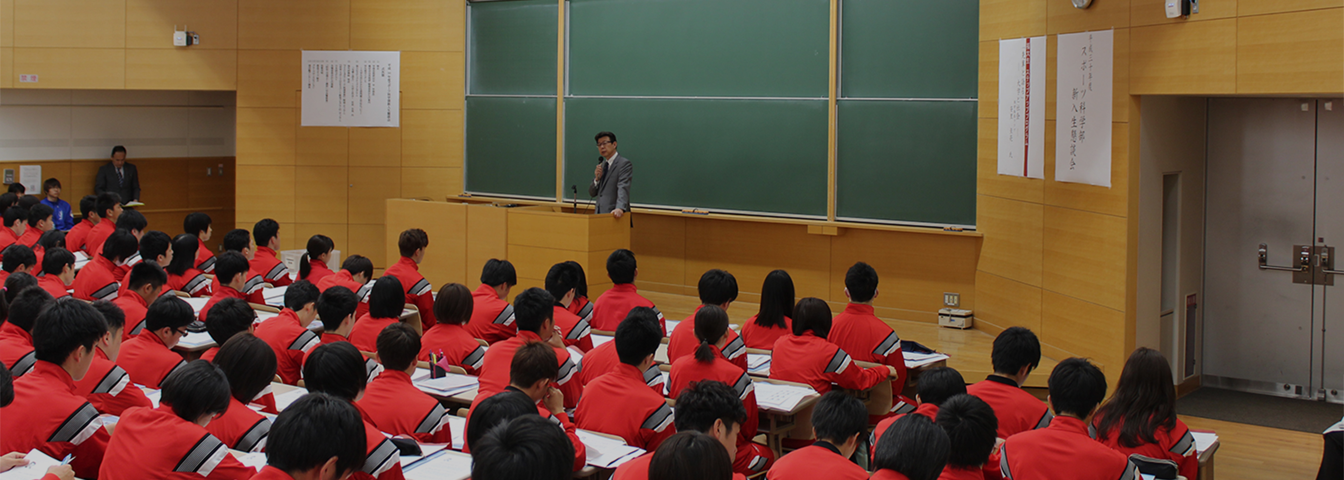 学部紹介 福岡大学スポーツ科学部 スポーツや健康運動のスペシャリストを目指せる大学