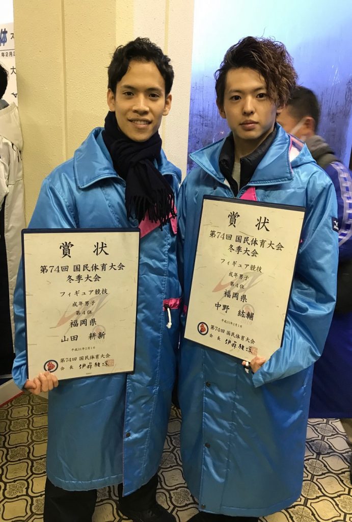 中野紘輔選手、山田　耕新選手の写真