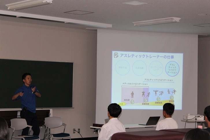 西田トレーナーによる講座の写真